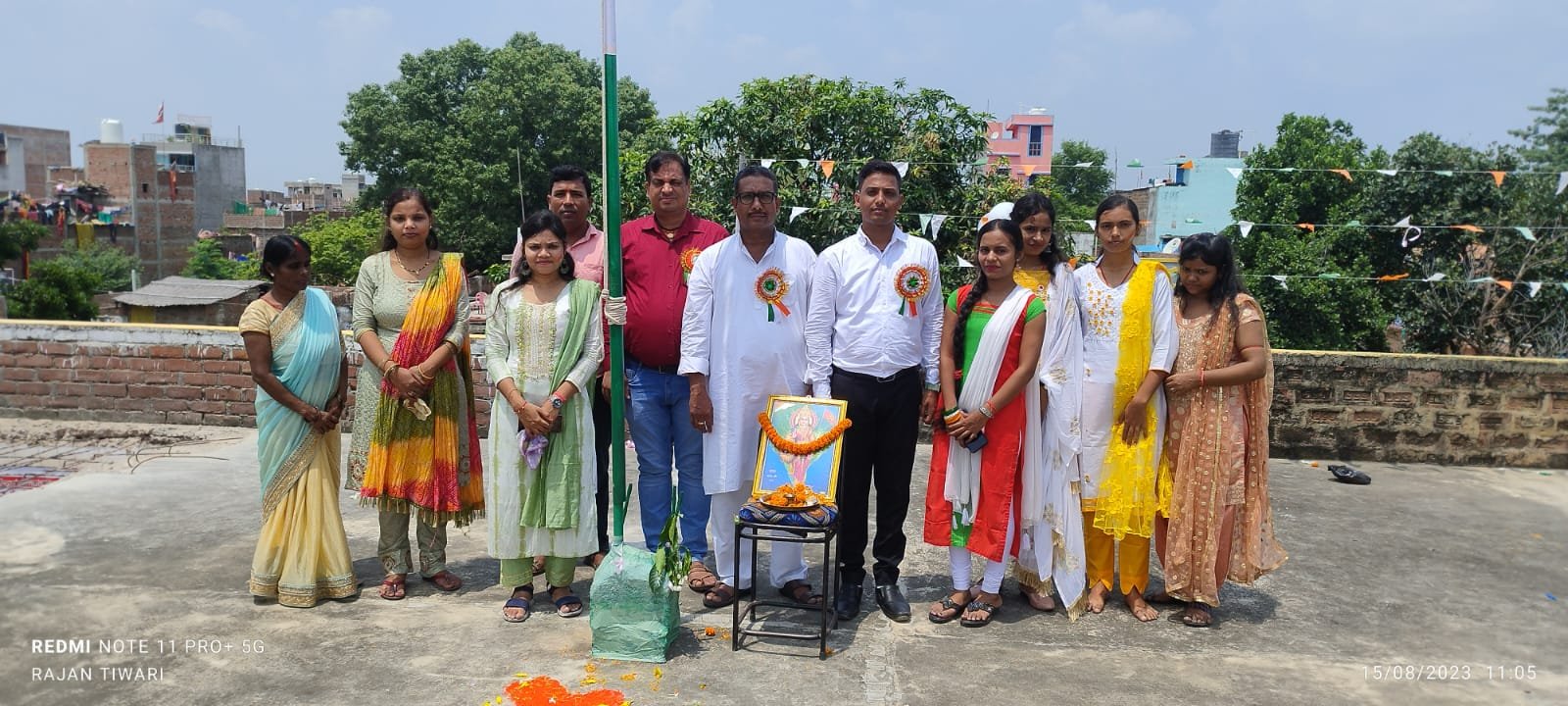 RIT Public School event photo 0