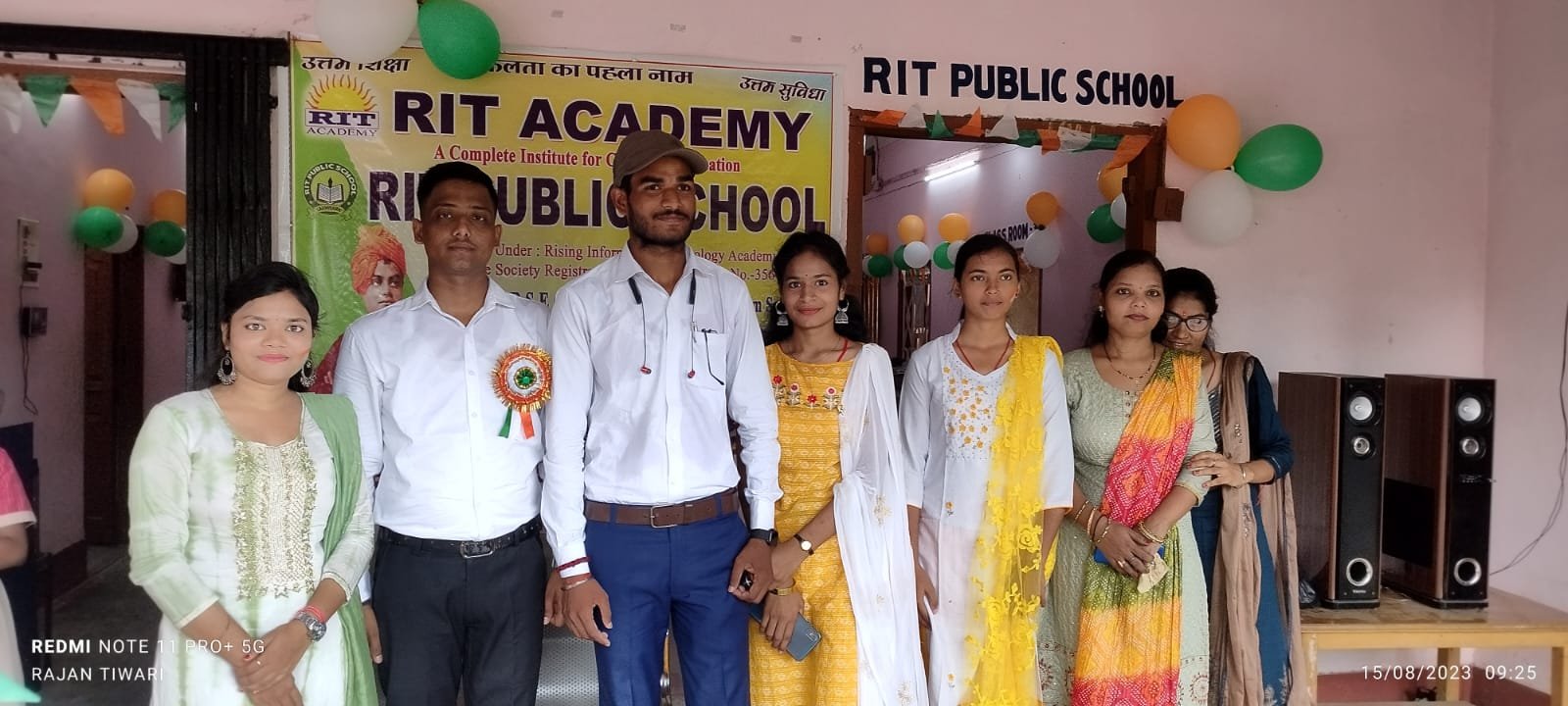 RIT Public School event photo 1