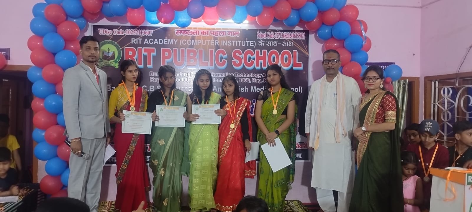 RIT Public School event photo 10