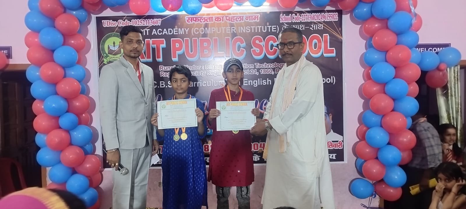 RIT Public School event photo 11