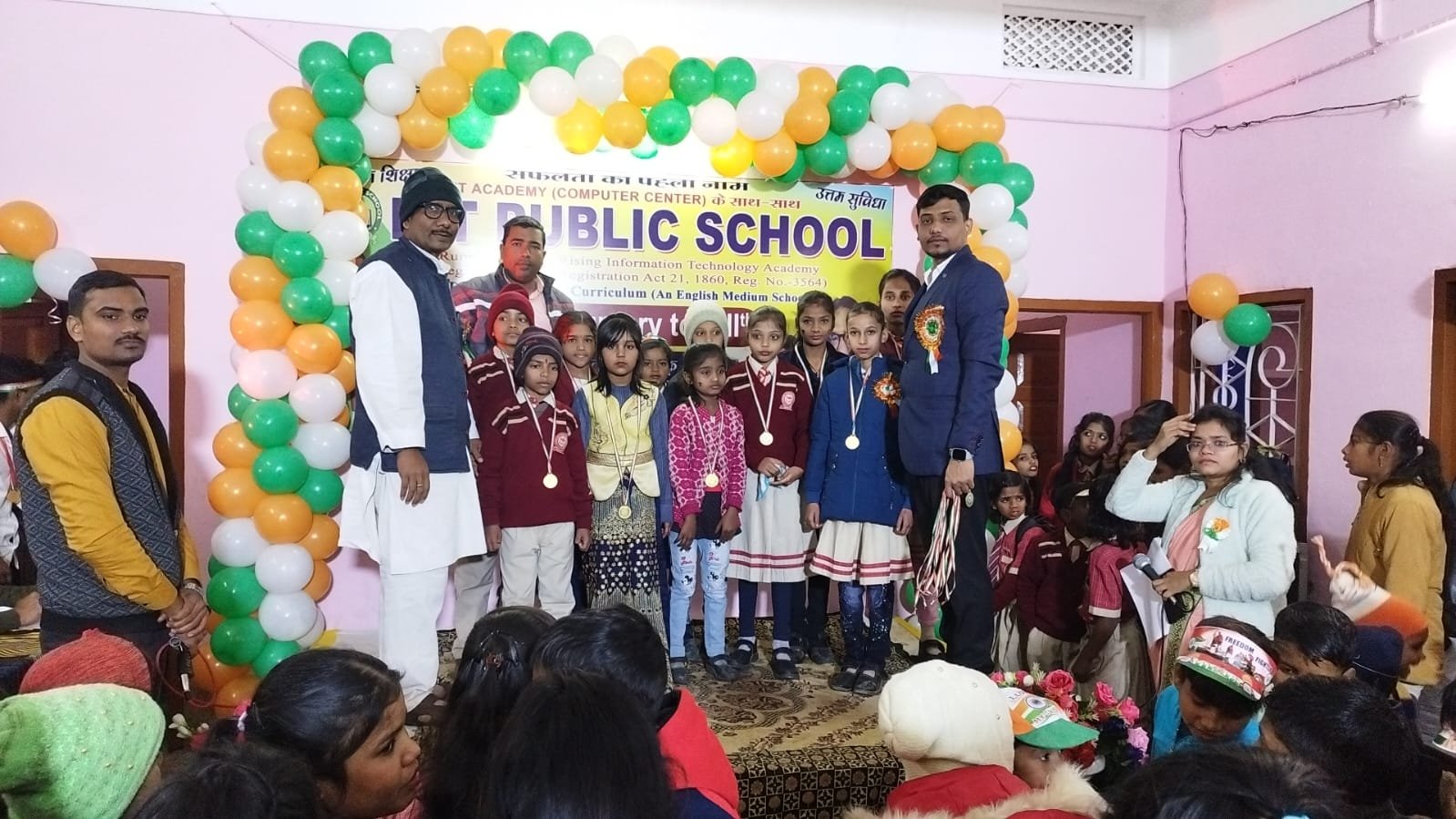 RIT Public School event photo 23