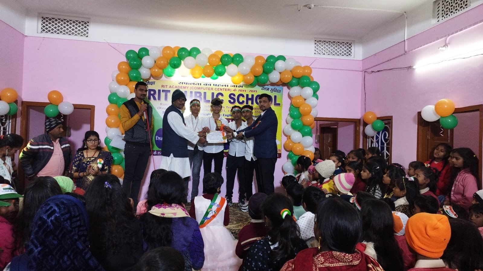 RIT Public School event photo 24