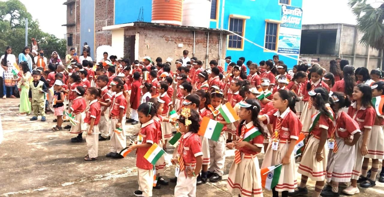 RIT Public School event photo 4