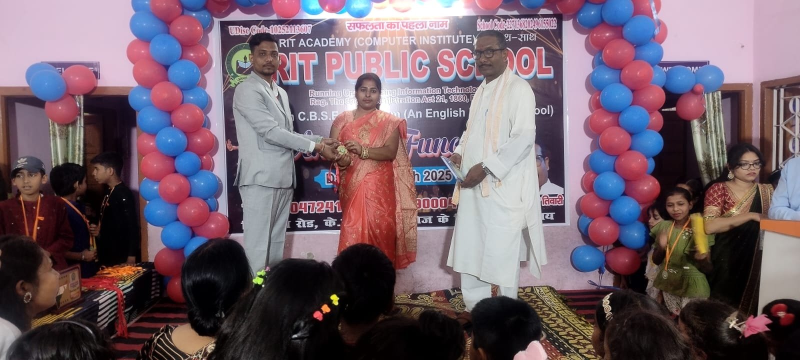 RIT Public School event photo 8